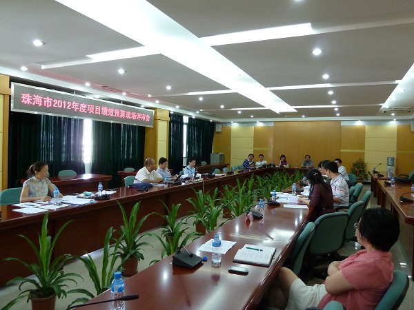 我市召开2012年度项目绩效管理现场专家评审会