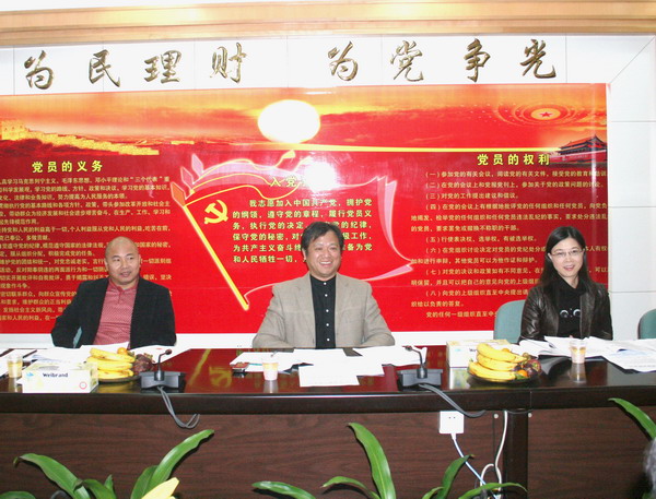 省财政厅调研组到我市召开横琴财税政策座谈会
